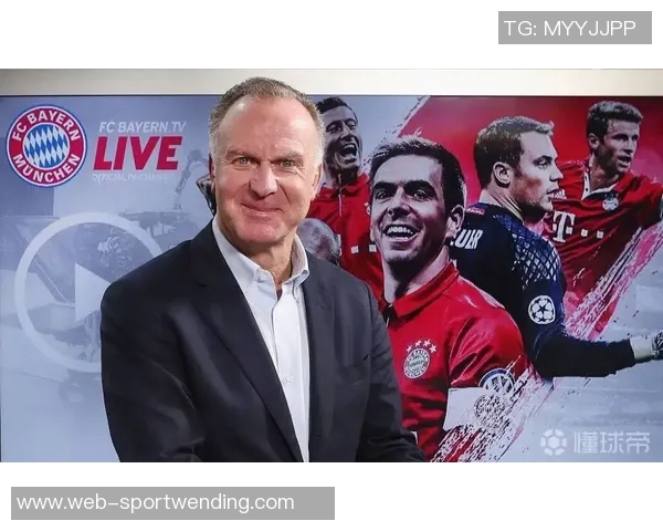 拜仁与于帕续约面临签字费分歧同时关注格伊转会动态